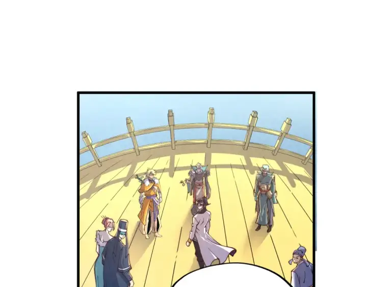 漫画《这一世我要当至尊》第175话 出让份额第99张图