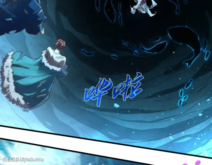 漫画《这一世我要当至尊》第176话 横生意外第112张图