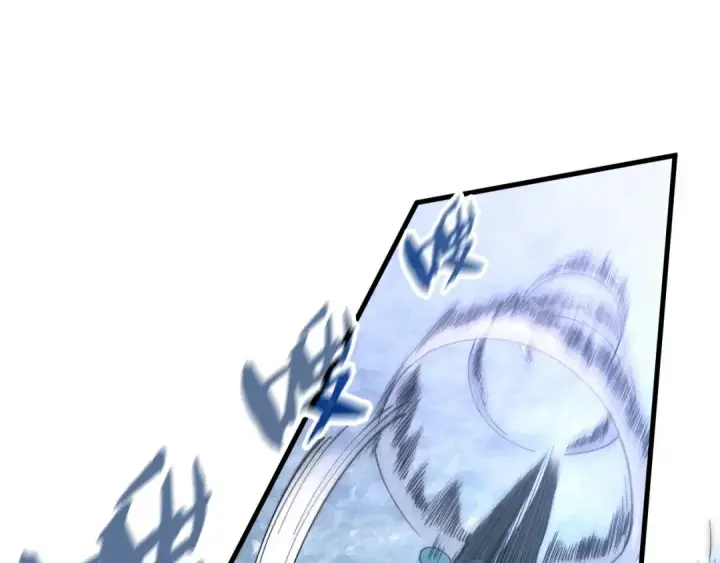 漫画《这一世我要当至尊》第176话 横生意外第123张图