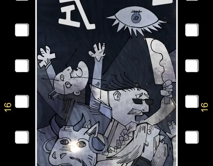 漫画《这一世我要当至尊》第176话 横生意外第164张图