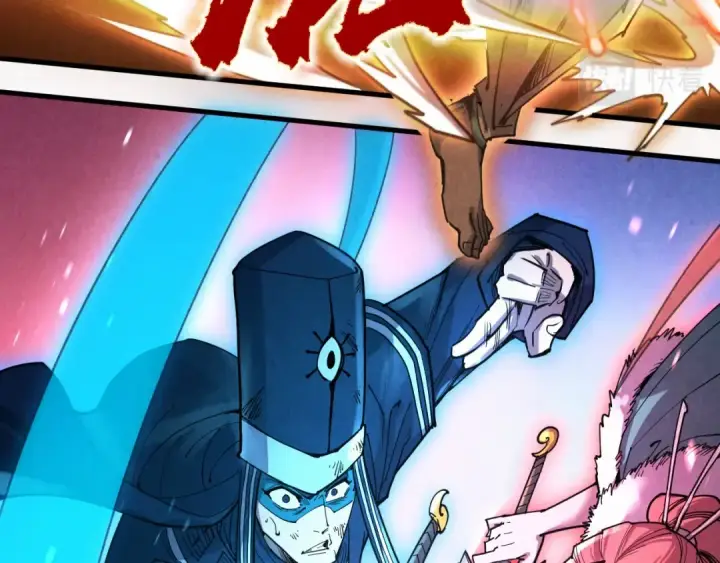 漫画《这一世我要当至尊》第176话 横生意外第43张图