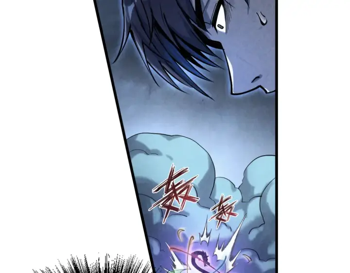 漫画《这一世我要当至尊》第176话 横生意外第59张图