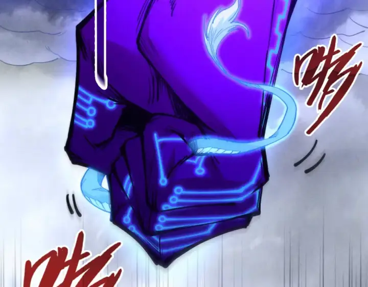 漫画《这一世我要当至尊》第176话 横生意外第76张图