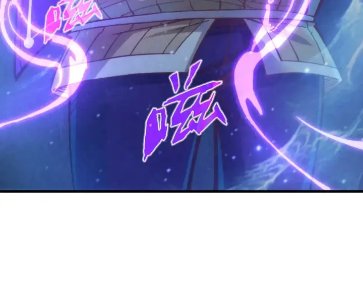 漫画《这一世我要当至尊》第176话 横生意外第90张图
