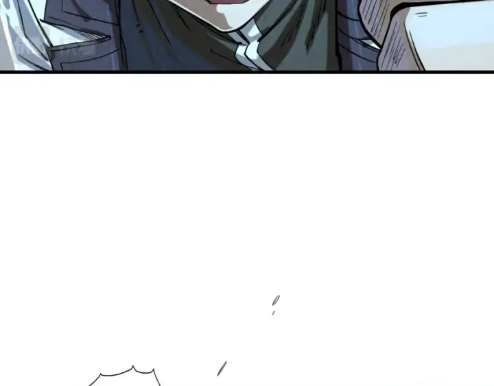 漫画《这一世我要当至尊》第177话 彩虹迷雾第110张图