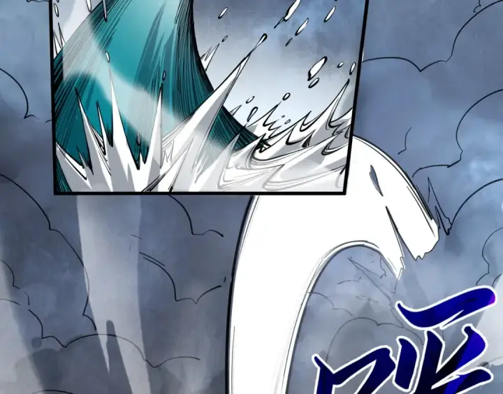 漫画《这一世我要当至尊》第177话 彩虹迷雾第124张图