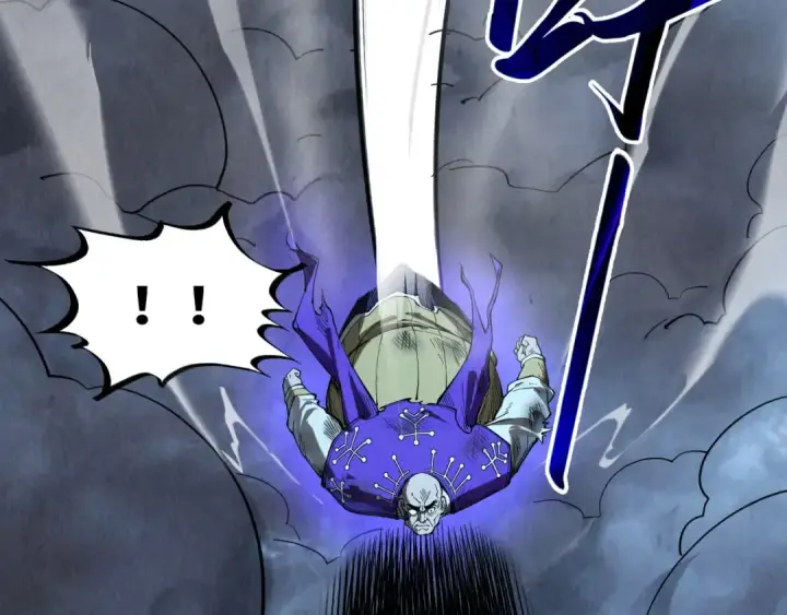 漫画《这一世我要当至尊》第177话 彩虹迷雾第125张图