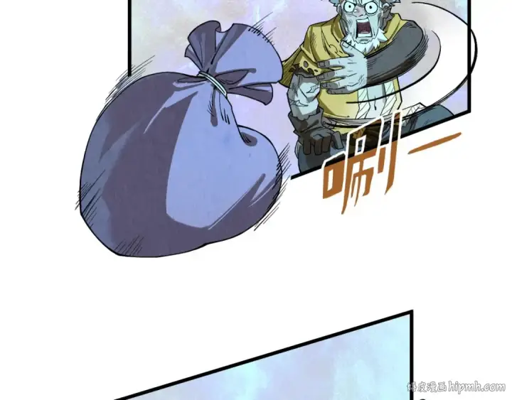 漫画《这一世我要当至尊》第177话 彩虹迷雾第152张图