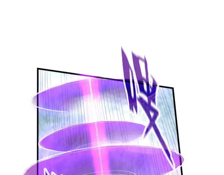 漫画《这一世我要当至尊》第177话 彩虹迷雾第19张图