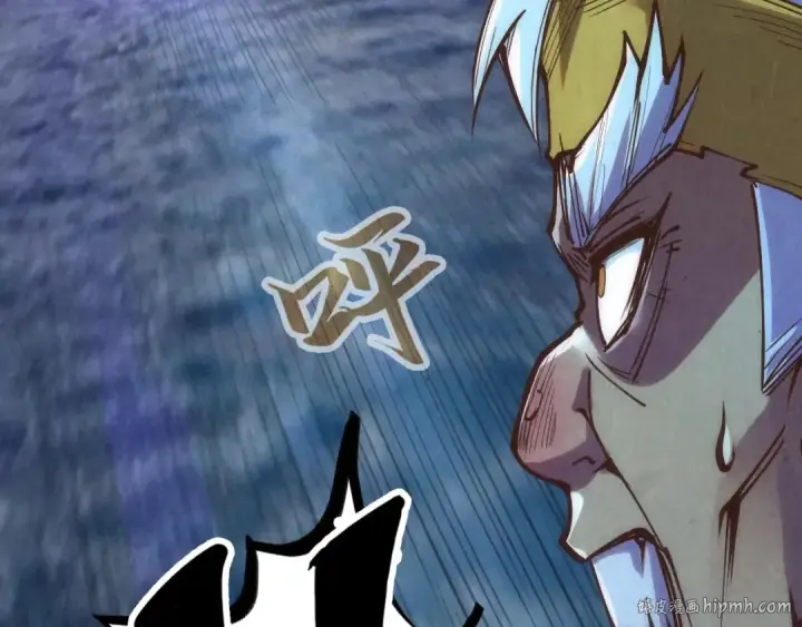 漫画《这一世我要当至尊》第177话 彩虹迷雾第32张图