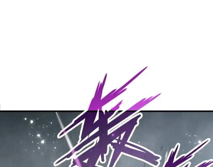 漫画《这一世我要当至尊》第177话 彩虹迷雾第5张图