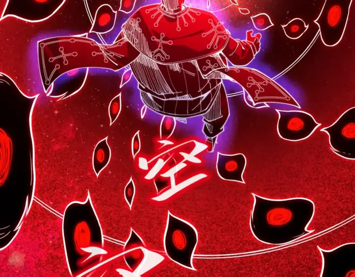 漫画《这一世我要当至尊》第177话 彩虹迷雾第66张图