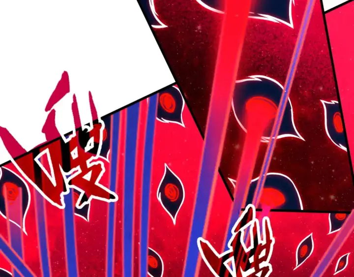 漫画《这一世我要当至尊》第177话 彩虹迷雾第71张图