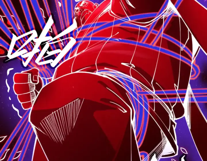 漫画《这一世我要当至尊》第177话 彩虹迷雾第73张图