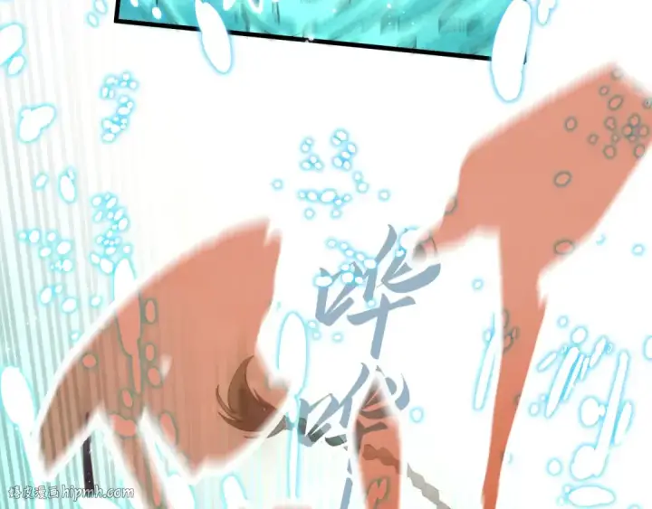漫画《这一世我要当至尊》第178话 火鱼族第24张图