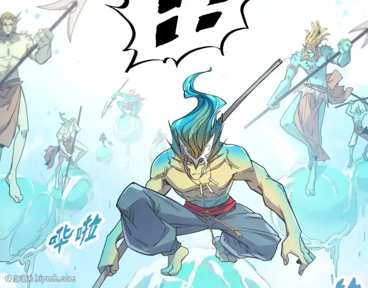 漫画《这一世我要当至尊》第178话 火鱼族第32张图