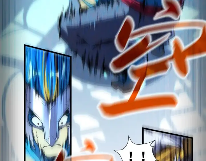 漫画《这一世我要当至尊》第179话 交易第42张图