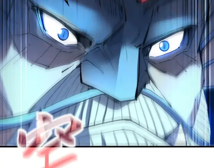 漫画《这一世我要当至尊》第179话 交易第47张图