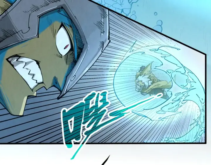 漫画《这一世我要当至尊》第179话 交易第67张图