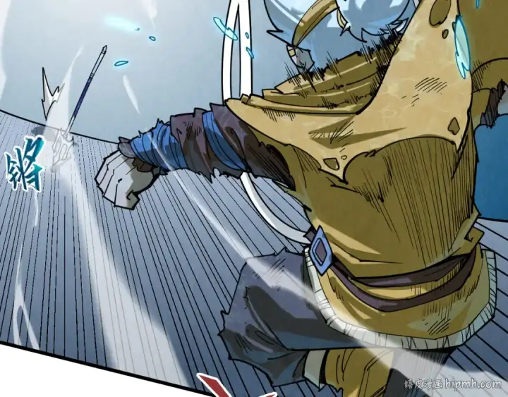漫画《这一世我要当至尊》第179话 交易第72张图