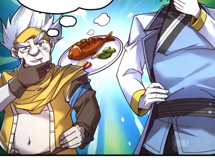 漫画《这一世我要当至尊》第180话 螠蛏族的来历第124张图