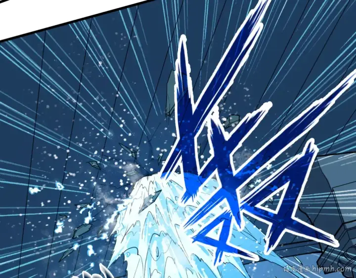 漫画《这一世我要当至尊》第180话 螠蛏族的来历第16张图