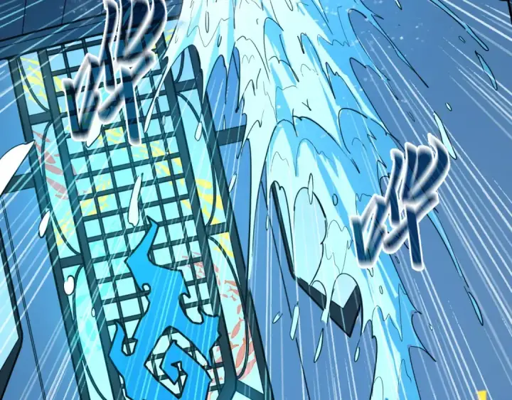 漫画《这一世我要当至尊》第180话 螠蛏族的来历第17张图