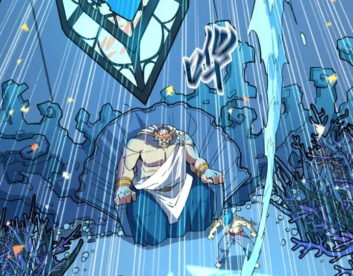 漫画《这一世我要当至尊》第180话 螠蛏族的来历第18张图