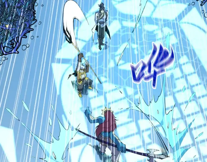 漫画《这一世我要当至尊》第180话 螠蛏族的来历第19张图