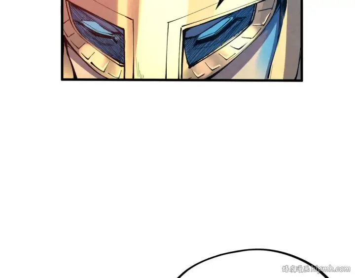 漫画《这一世我要当至尊》第180话 螠蛏族的来历第32张图