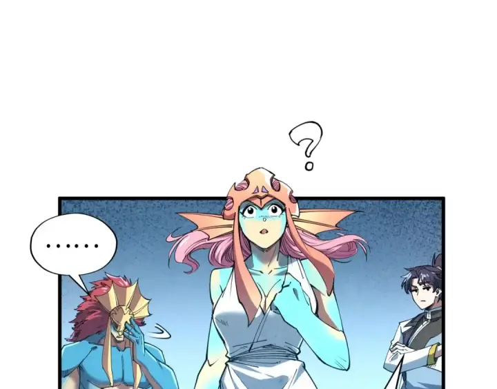 漫画《这一世我要当至尊》第180话 螠蛏族的来历第59张图