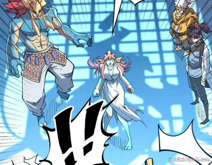 漫画《这一世我要当至尊》第180话 螠蛏族的来历第64张图