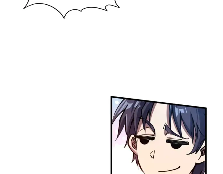 漫画《这一世我要当至尊》第180话 螠蛏族的来历第67张图