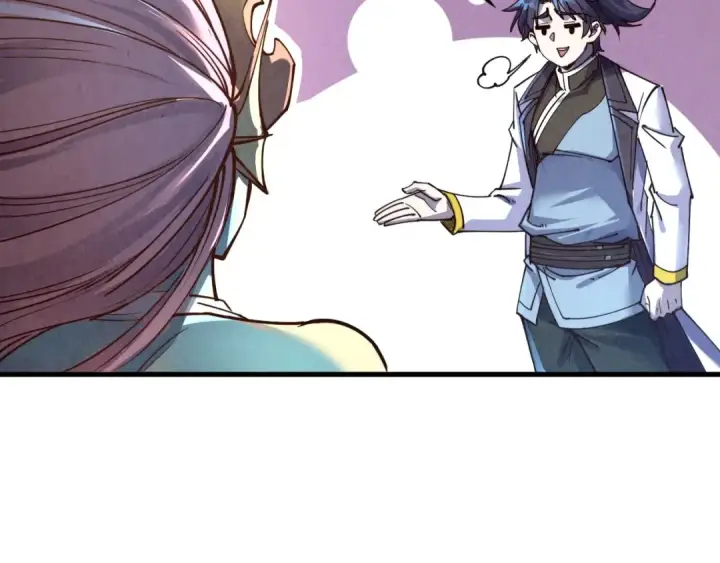 漫画《这一世我要当至尊》第180话 螠蛏族的来历第99张图
