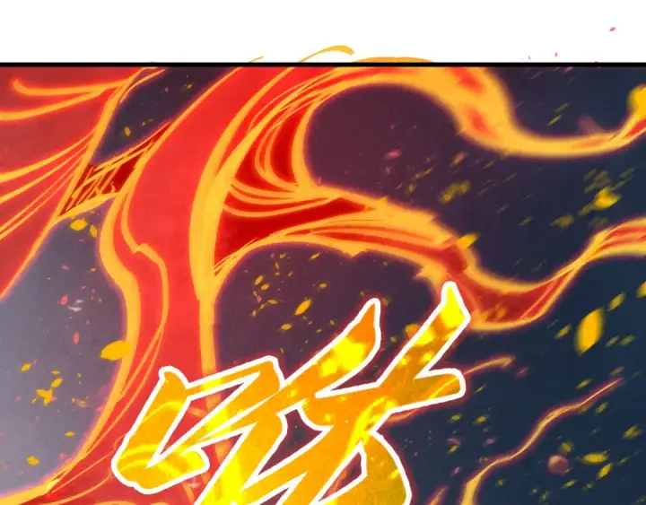 漫画《这一世我要当至尊》第181话 控火之术第100张图
