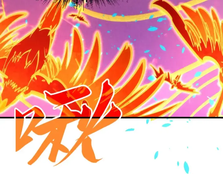 漫画《这一世我要当至尊》第181话 控火之术第121张图