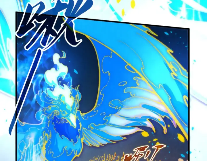 漫画《这一世我要当至尊》第181话 控火之术第139张图