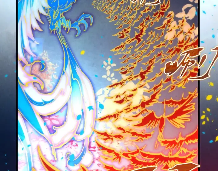 漫画《这一世我要当至尊》第181话 控火之术第140张图