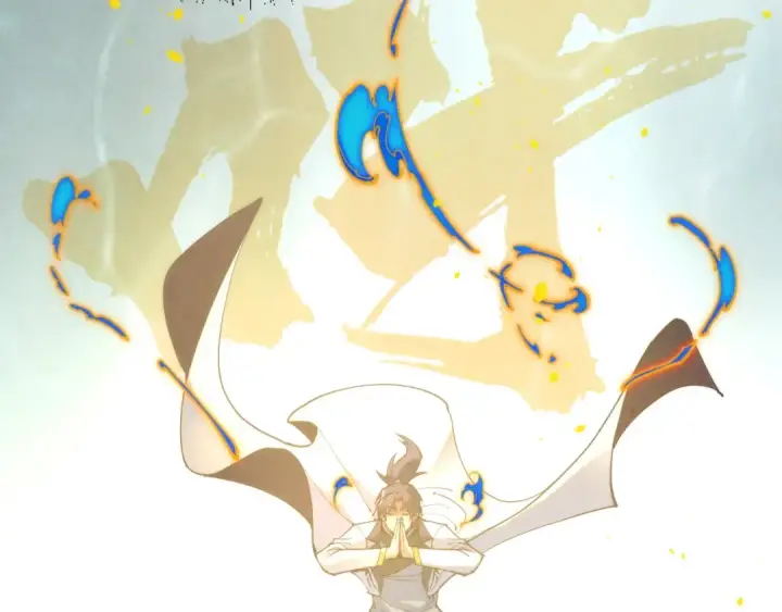 漫画《这一世我要当至尊》第181话 控火之术第154张图