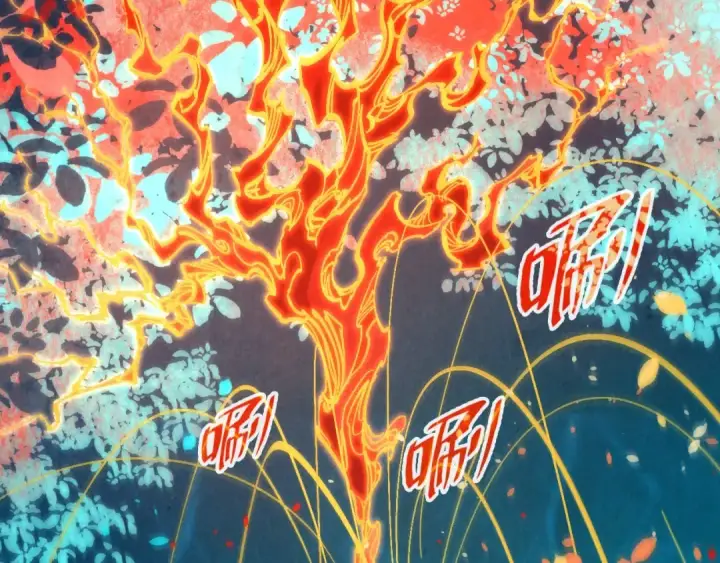 漫画《这一世我要当至尊》第181话 控火之术第23张图