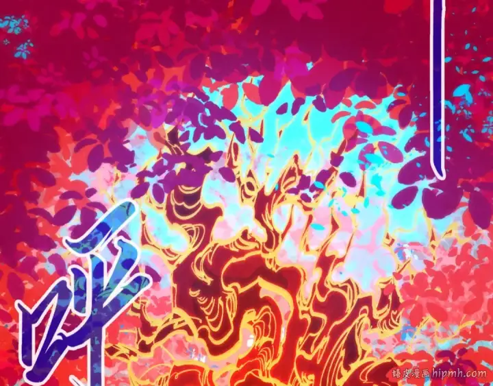 漫画《这一世我要当至尊》第181话 控火之术第32张图