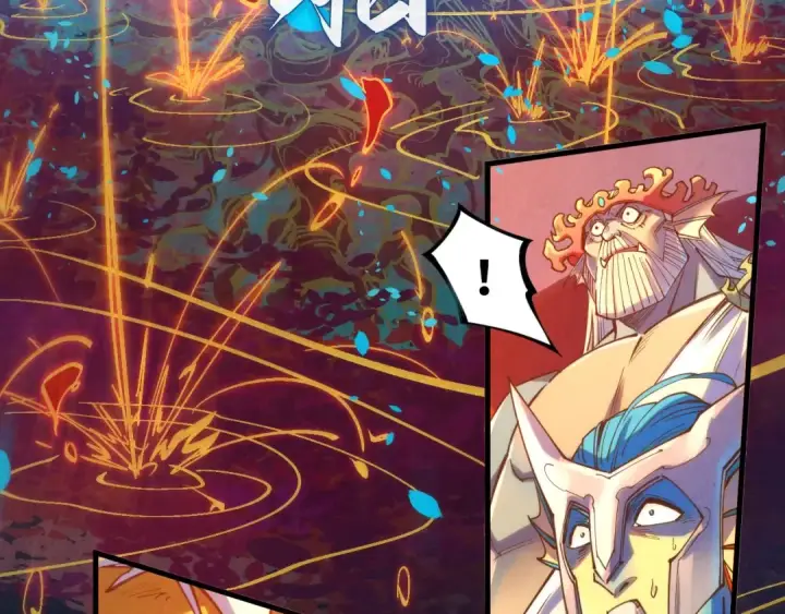 漫画《这一世我要当至尊》第181话 控火之术第35张图