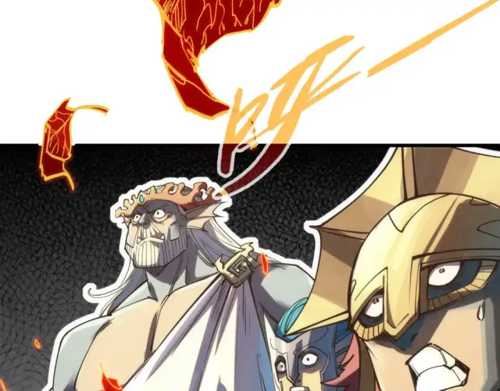 漫画《这一世我要当至尊》第181话 控火之术第41张图