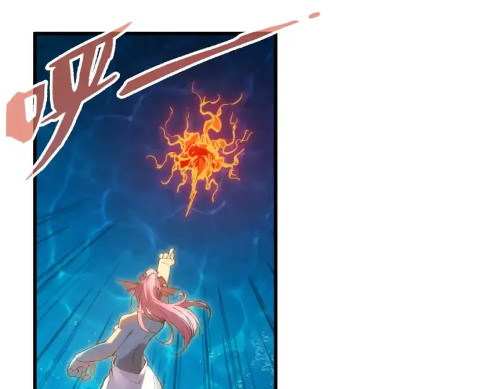 漫画《这一世我要当至尊》第181话 控火之术第63张图