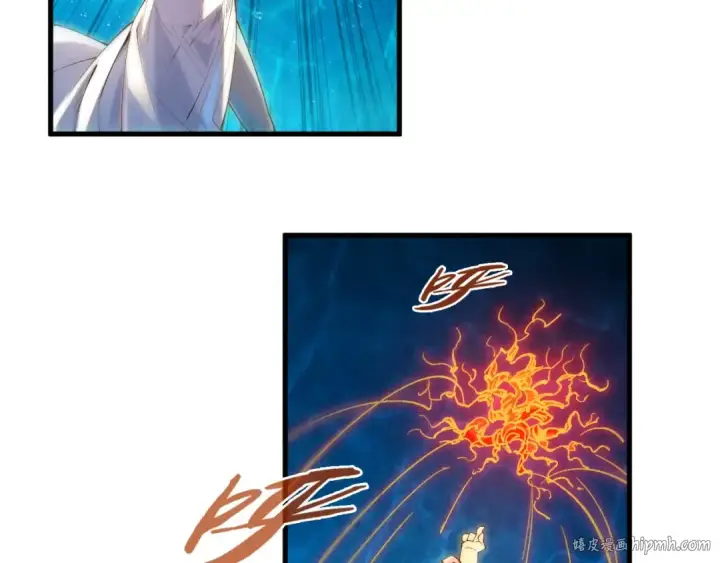 漫画《这一世我要当至尊》第181话 控火之术第64张图