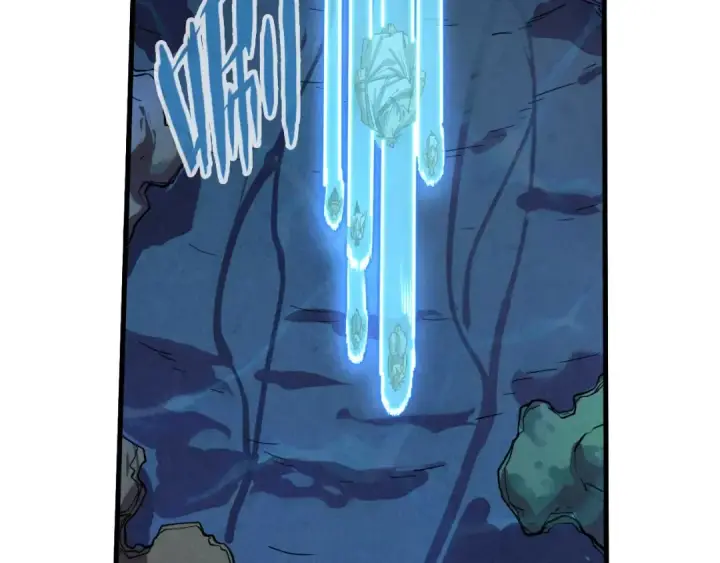 漫画《这一世我要当至尊》第182话 昆吾神树第123张图