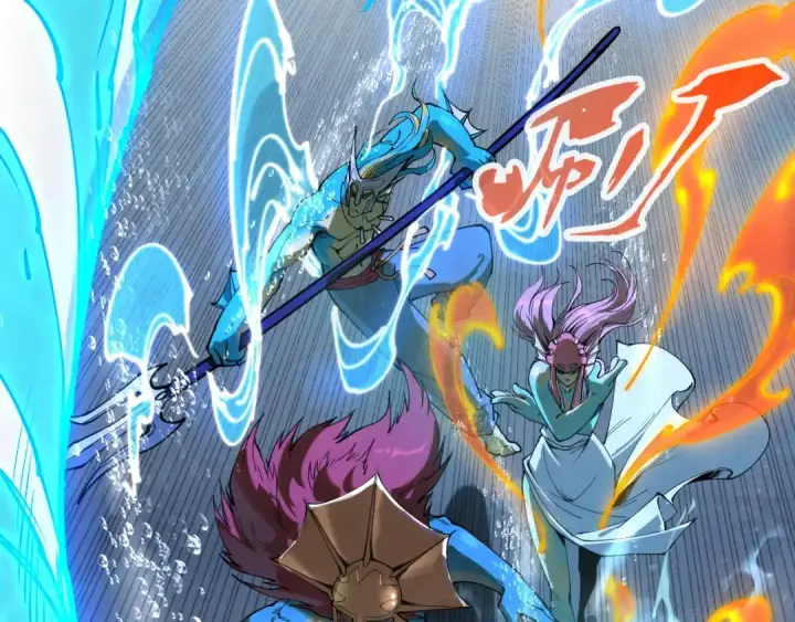 漫画《这一世我要当至尊》第182话 昆吾神树第169张图