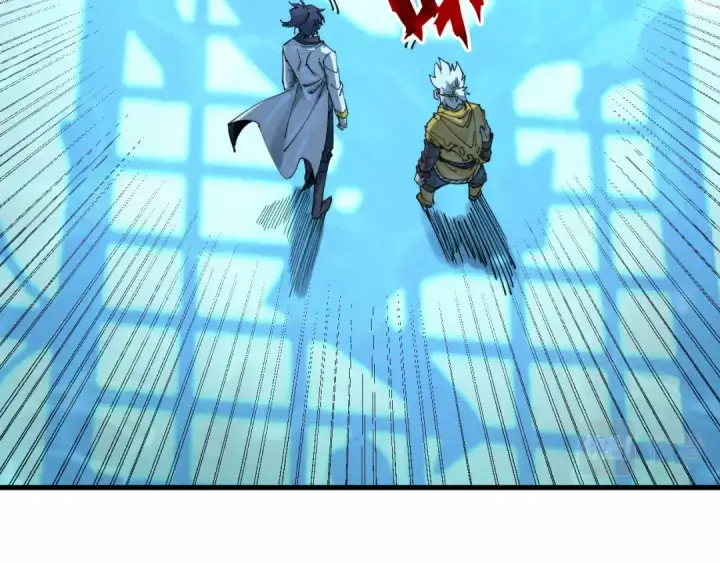 漫画《这一世我要当至尊》第182话 昆吾神树第7张图