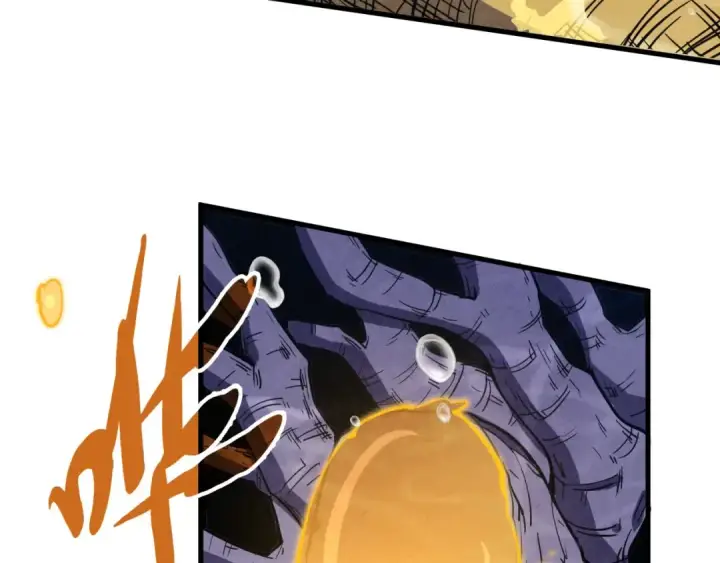 漫画《这一世我要当至尊》第183话 族长出手第10张图