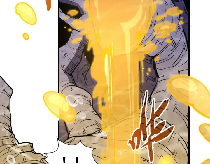 漫画《这一世我要当至尊》第183话 族长出手第11张图